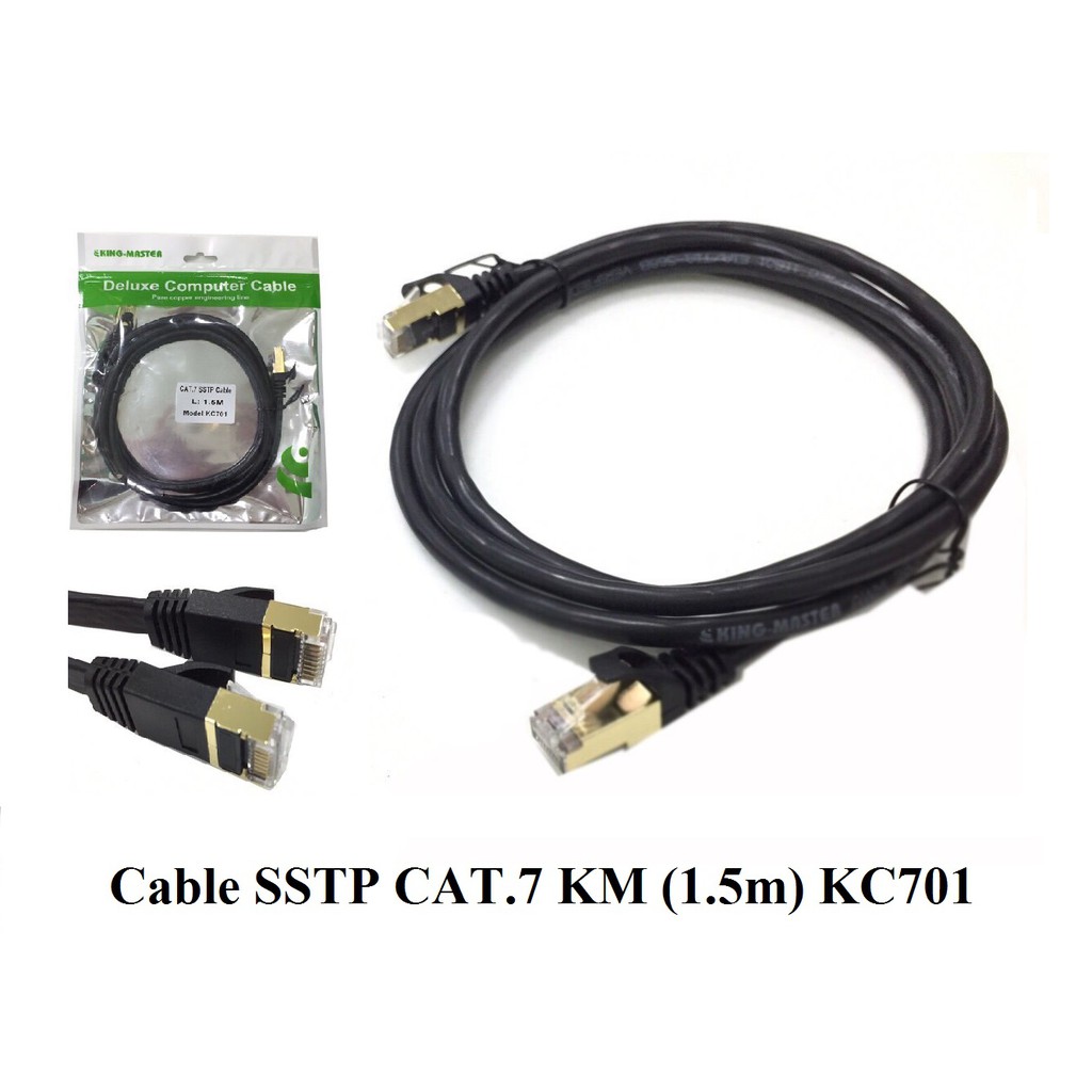 Cat 7 Kingmaster Lan Network Cable 1.5m 3m 5m 10m 15m. อัดพรีททั้งปลาย คอมพิวเตอร์ QUOC Duy