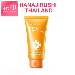 Fine Washing Cream Lemon (Vitamin C) 120g  โฟมล้างหน้าคุณภาพสูง   วิปโฟม