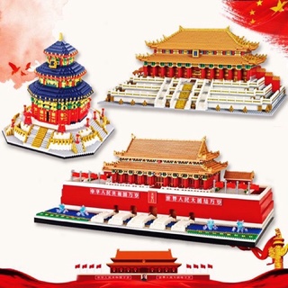 เลโก้นาโนไซส์ Jumbo - Yz 088-100,66525 - Chinese Ancient Building