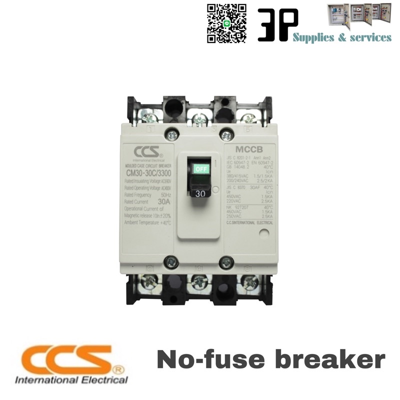 CCS No-fuse breaker เบรคเกอร์ 3P 30A MCCB 3เฟส 30แอมป์