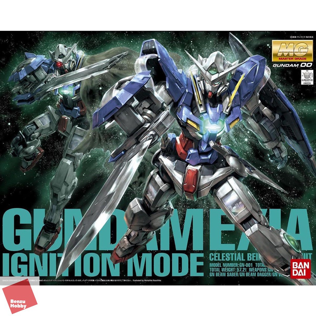 MG 1/100 GUNDAM EXIA (IGNITION MODE)