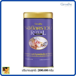 กาแฟเกล็ด  สำเร็จรูป ผสมชนิดเกล็ด กิฟฟารีน|Royal Crown Agglomerated Instant Coffee Mixture Giffarine|เข้มข้น หอมอร่อย