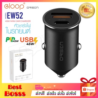 Eloop C8 Mini Car Charger PD 45W ที่ชาร์จในรถ Type C หัวชาร์จในรถ หัวชาร์จ รองรับ QC 4.0 ชาร์จเร็ว Quick Charge