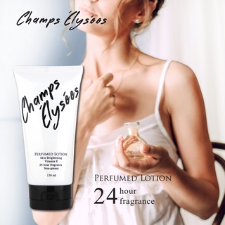 โลชั่นน้ำหอม เพอร์ฟูม โลชั่น Perfume Lotion 150 ml. x 1 หลอด ช็อง Champs Body Lotion โลชั่นบำรุงผิว ลิขสิทธิ์จาก USA