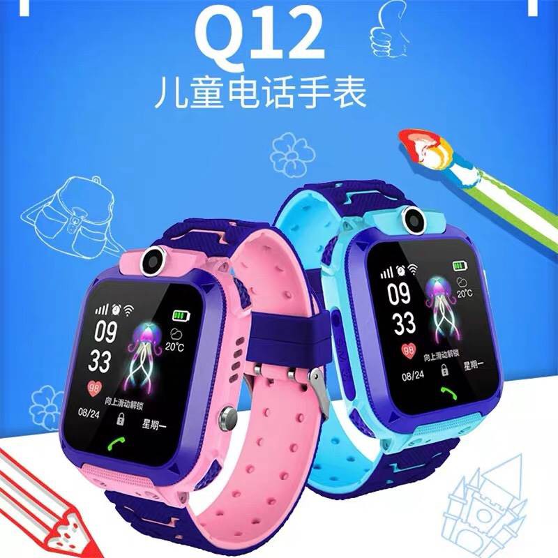❤ราคาต่ำสุด❤ Kids smart watch นาฬิกาเด็ก ใส่ซิมโทรฯได้ พร้อม GPS กันน้ำ IP67 (จมน้ำได้) ติดตามตำแหน่ง และไฟฉาย Q12B