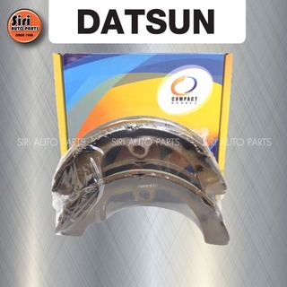 (ประกัน 1 เดือน) ก้ามเบรคหลัง DATSUN 520, 620,1300 ดัทสัน COMPACT (TCN105) ผ้าเบรค