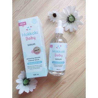 Hokkoki Baby Serum 100ml. เซรั่ม ฮอกโกกิ(1ชิ้น)