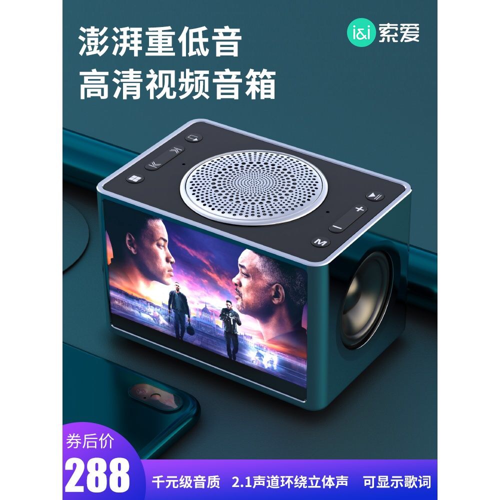 ช่วงโควิดของมันต้องมี ขาย Sony EricssonK6 ลำโพงบลูทูธไร้สายซับวูฟเฟอร์มินิแบบพกพาเสียงขนาดใหญ่3dล้อมรอบตารางเต้นรำพลังงานสูงรถบ้านสก์ท็อปมินิม จัดส่งพรุ่งนี้