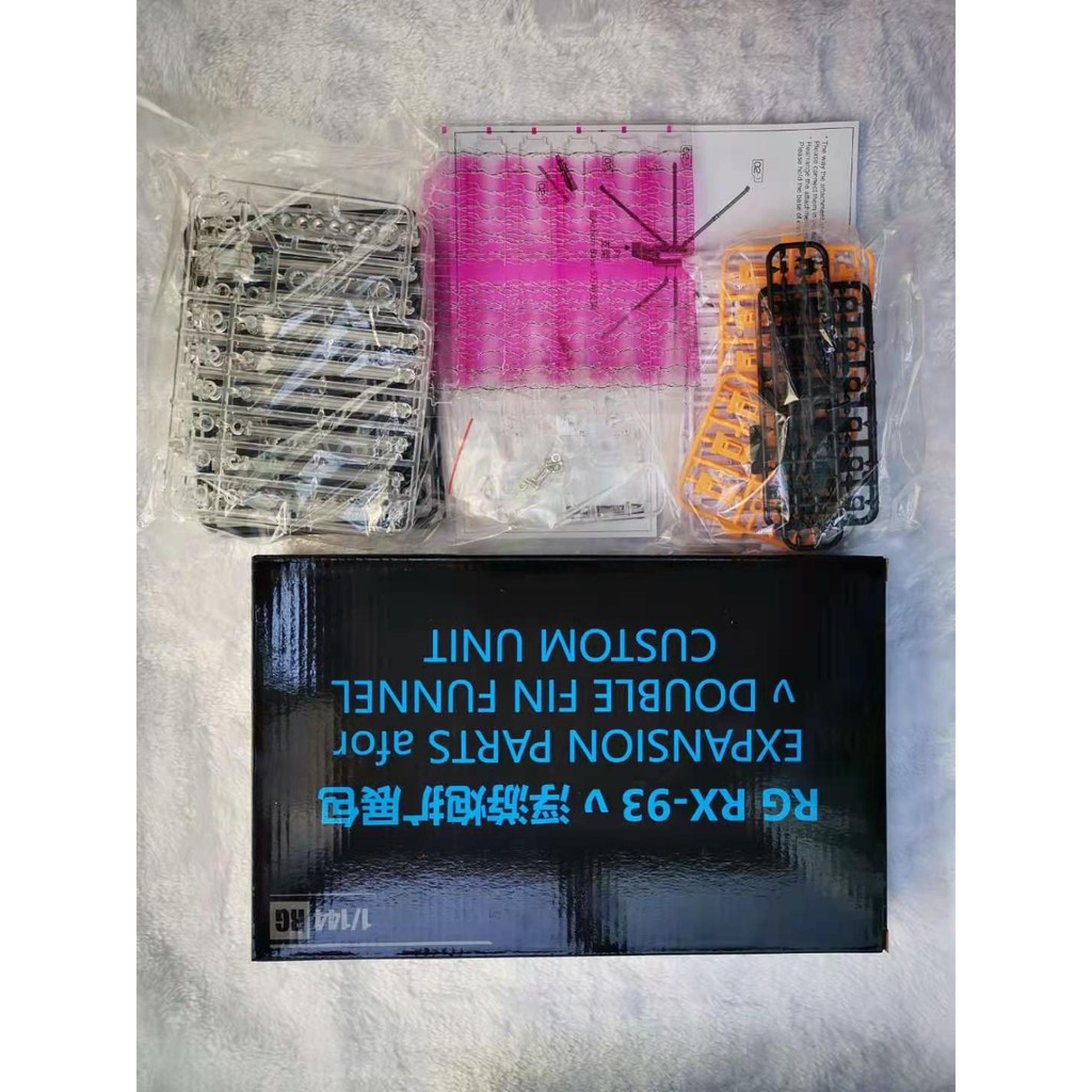 EW RG RX-93 NU อะไหล่ช่องทาง