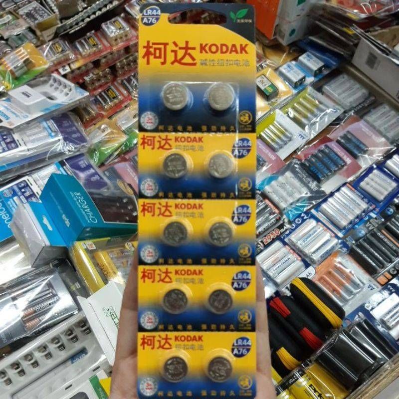 พร้อมส่งในไทยถ่านกระดุม Panasonic LR44 LR1130 LR41 1.5V ของใหม่ ของแท้