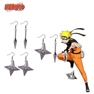 ต่างหูคอสเพลย์ รูปการ์ตูนนารูโตะ Akatsuki Kunai Shuriken