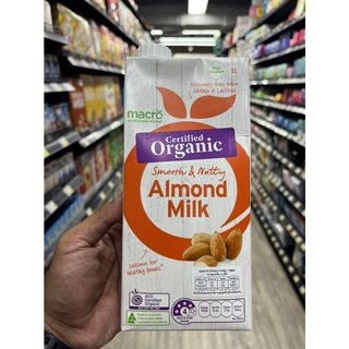 มาโก้ นมอัลมอนด์ ออแกนิก 1000ml. Macro Organic Almond Milk 1000ml. นมธัญพืช Macro Organic Almond Milk 1000ml. Macro Orga