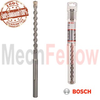 BOSCH ดอกสว่านโรตารี่ SDS-max7 16x200/340