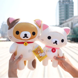 ตุ๊กตา Rilakkuma ริลัคคุมะ &amp; Korilakkuma โคริลัคคุมะ Going Cat ชุดแมว สีขาว โคริลัค คุมะ