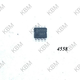 Integrated Circuit (IC) 4558(ship) 4559DS FDS4559 4560 4560D BA4908 BA4911 BA5101 KIA4558P NJM4580L