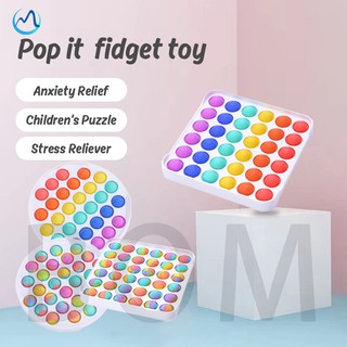 ของเล่นบีบรูปทรง Pop It Fidget ของเล่นบําบัดความเครียดสําหรับผู้ใหญ่