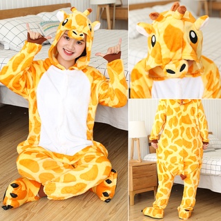 ชุดนอน ลายการ์ตูนยีราฟ Kigurumi เหมาะกับทุกเพศ