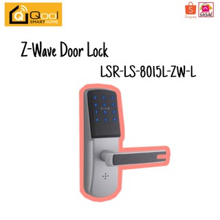 Smart Home Z-Wave Door Lock รุ่น LSR-LS-8015-ZW-L