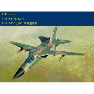 Hobbyboss โมเดลเครื่องบินรบ มือเล็ก 1/48 80350 F-111D/E Aardvark HOBBYBOSS 1/48 American F-111D/E 80350