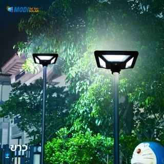 MODI ไฟถนนสวมเสาโซล่าเซลล์ 300W 3colors แสงขาว/คูลไวท์/เหลือง UFO ไม่รวมเสา พลังงานแสงอาทิตย์