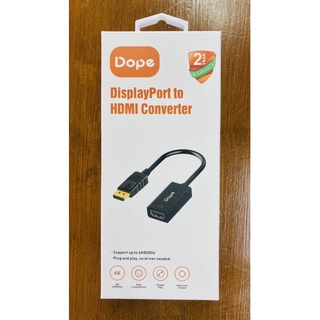 DP-7822 Display to HDMI Converter Dope