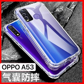 [ พร้อมส่ง ] Case OPPO A53 2020 เคสโทรศัพท์ ออฟโป้ เคสใส เคสกันกระแทก case Oppo A53 พร้อมส่ง