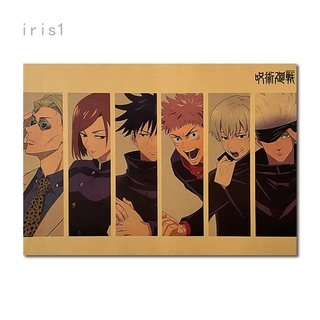 โปสเตอร์ลายอะนิเมะ Jujutsu Kaisen สําหรับตกแต่งผนัง