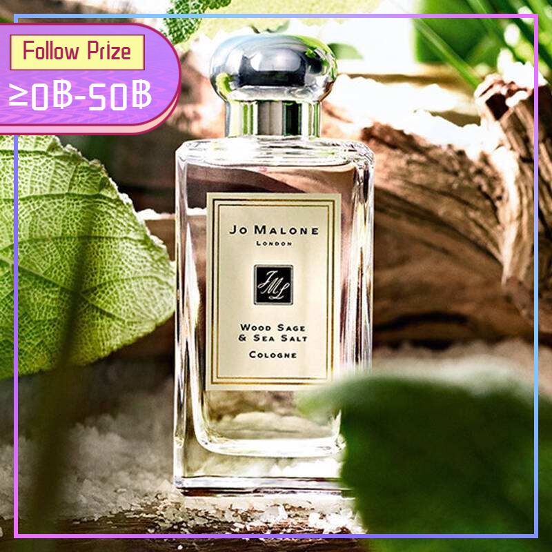 พร้อมส่ง Jo Malone Wood Sage & Sea Salt EDC Cologne โจมาโลน 100ML น้ำหอม