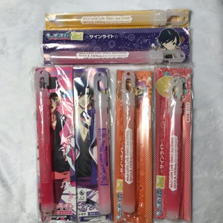 **พร้อมส่ง** แท่งเรืองแสงในที่มืด Uta No Prince-sama Maji Love 1000%