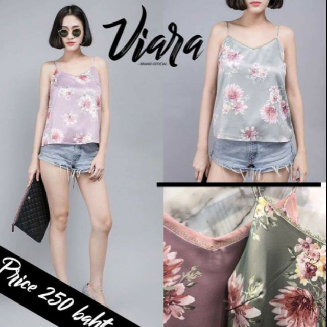 VIARA Cloth  By Vara