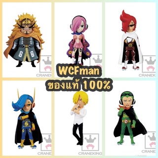 One Piece WCF Vinsmoke Family (วันพีซ WCF set เจอม่า66 งานลิขสิทธิ์จากค่าย Banpresto แบรนด์ลูก Bandai)