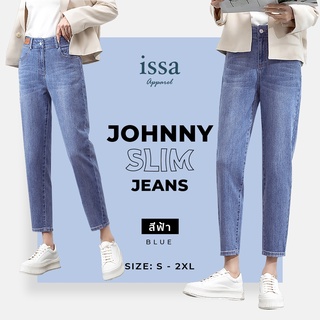 Johnny Slim Jeans  (S-2XL)(ใส่โค้ด ISSA13SEP ลด 130) by Issa Apparel กางเกงยีนส์ขากระบอกเล็ก อำพรางสะโพกและต้นขา เก็บทรง