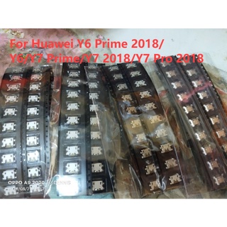 พอร์ตซ็อกเก็ตชาร์จ Micro Usb สําหรับ Huawei Y6 Prime 2018 Y6 Y7 Prime Y7 2018 Y7 Pro 2018 5-30 ชิ้น