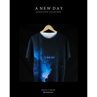 A NEW DAY NO : 014  เสื้อสกรีนเต็มตัวหน้าหลัง ลายกาแลคซี่ ใส่ได้ทั้ง หญิง และ ชาย