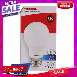 โตชิบาหลอดไฟแอลอีดีแสงขาวรุ่นA60ขนาด 9วัตต์ Toshiba LED bulb, white light, model A60, size 9 watts