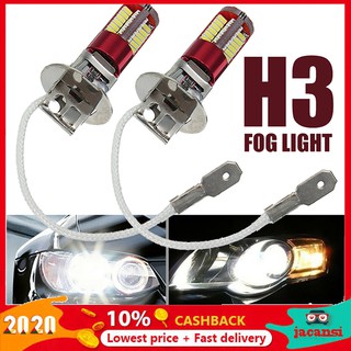 Jacansi ไฟตัดหมอกรถยนต์ H3 4014 57-SMD 4014 LED 6000K สีขาวสว่าง DC 12V 2 ชิ้น