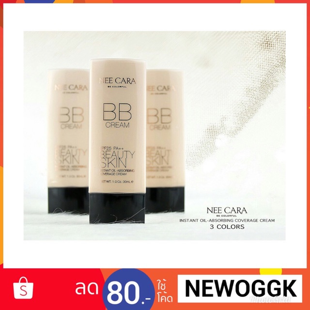 N596 Nee cara BB Caream Instant Oil-Absorbing Coverage Caream BB