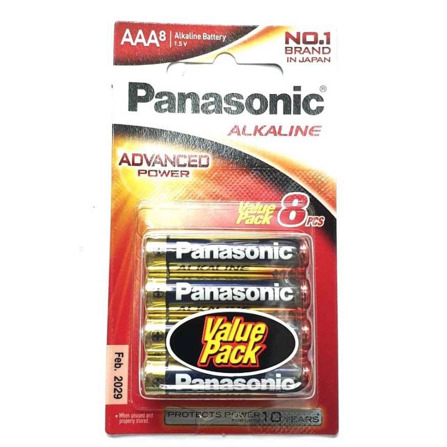 ถ่าน Panasonic Alkaline AAA 8 ก้อน EXp. 2032 สามารถออกใบกำกับภาษีได้
