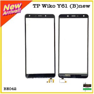 ทัสกรีนWiko/Y61(สีดำ)