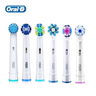 หัวแปรงสีฟันไฟฟ้า ขนแปรงนุ่ม 3D แบบเปลี่ยน สําหรับ Oral B 2 4 ชิ้น