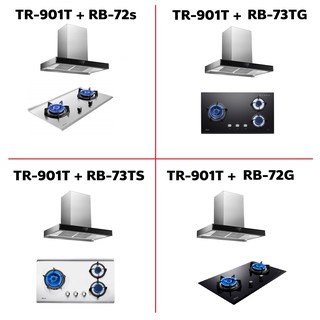 ปริญญาพานิช LuckyFlame TR901t แรงดูด1800 + เตาฝัง Rinnai RB72s RB72g RB73ts RB73tg RB93us RB93ug ฟรีหัวตัดแก๊ส+สายครบชุด