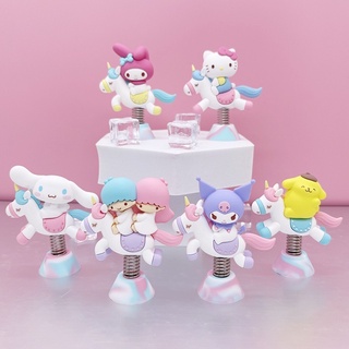 ฟิกเกอร์ Sanrio Characters Carousel