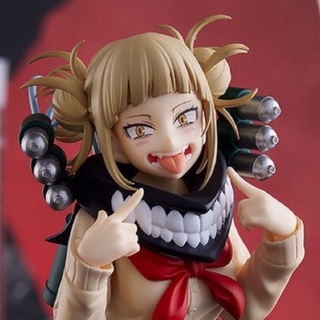 [PRE-ORDER: FEB 2022] POP UP PARADE Himiko Toga: GSC Online Exclusive Ver.