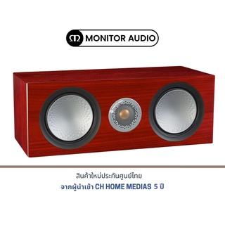 MONITOR AUDIO Silver 6G รุ่น Silver C150