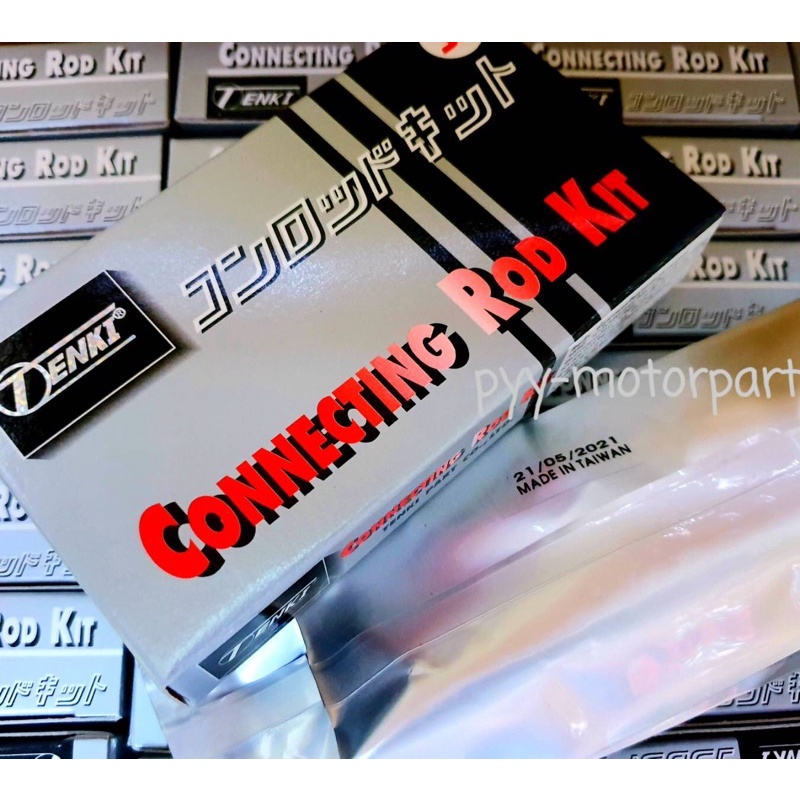 ก้านสูบ TENKI แท้ JAPAN 100% ก้านสูบชุด YAMAHA(หลายรุ่น **ระบุในตัวเลือกสินค้า**) JR120 RXZ TZR SPAR