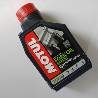 น้ำมันโช๊ค MOTUL FORK OIL EXPERT 15W - HEAVY ขนาด 1 ลิตร [สินค้าแบ่งขาย] น้ำมันโช๊คอัพ โมตุล ของแท้100%