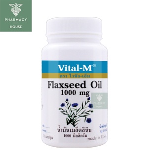 Vital-m flaxseed oil 1000 mg.    (  60+6 softgels )