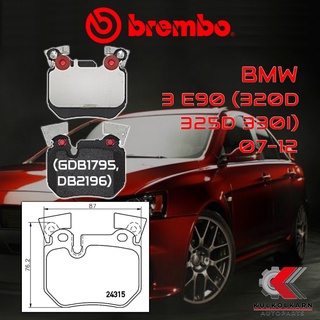 ผ้าเบรคหลัง BREMBO BMW SERIES3 E90 (320d 325d 330i)  ปี 07-12 (P06059B)