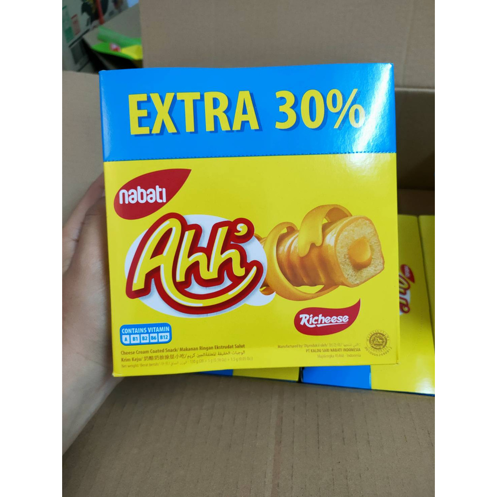 (3ชิ้น)Nabati Ahh' Extra ขนมเคลือบชีส ขนมข้าวโพด สอดไส้ชีส ข้าวโพดเคลือบชีส ขนม กินเล่น ชีส ขนมนำเข้า เข้มข้น อร่อย - รูปที่ 4