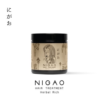 เหมาะสำหรับผู้ที่มีปัญหาผมร่วง ผมบาง และศีรษะล้าน NIGAO Hair Treatment Herbal Rich (นิกาโอะ ทรีทเม้นท์ เฮอร์บัล ริช) 450